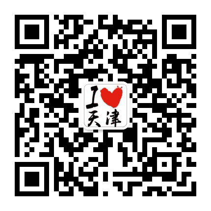 天津吃喝玩乐爆料公众号二维码