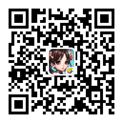 仙剑奇侠传 官方手游公众号二维码