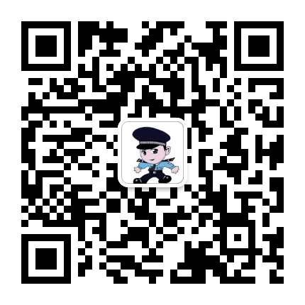平安小榄公众号二维码