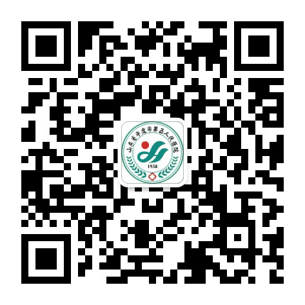 平度市第五人民医院公众号二维码