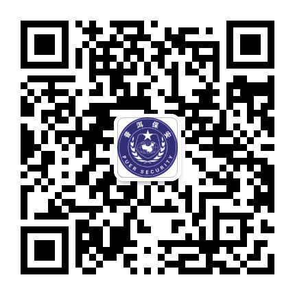 普洱保安公众号二维码