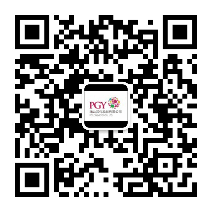 蒲公英化妆品公众号二维码