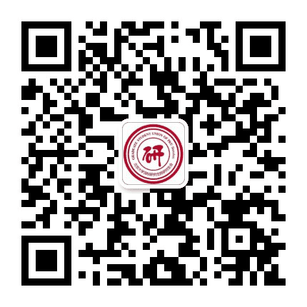南燕研究生会公众号二维码