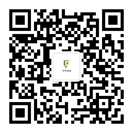甲子财经公众号二维码