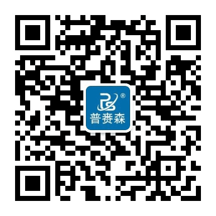 普赉森牧业公众号二维码