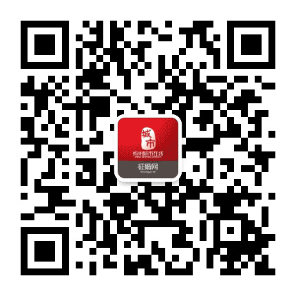 忻州征婚网公众号二维码