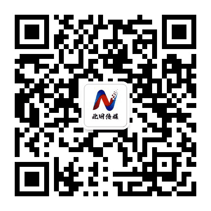 北网传媒公众号二维码