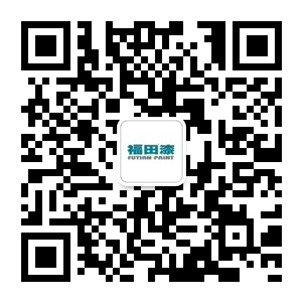 PPG福田公众号二维码