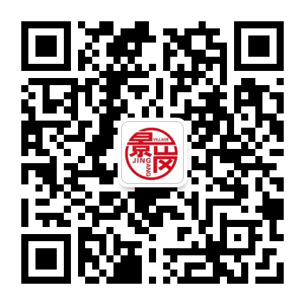 郫筒街道景岗村村民委员会公众号二维码