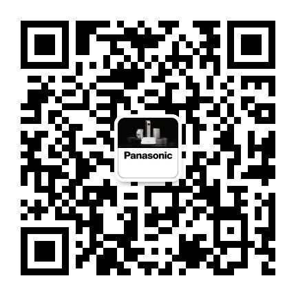 松下建筑电气公众号二维码