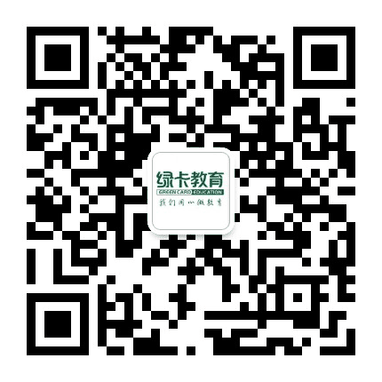 盘锦绿卡教育公众号二维码