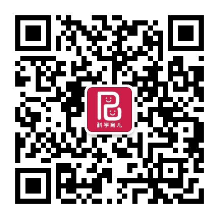 科学育儿创新社公众号二维码