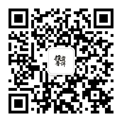 普洱投资促进局公众号二维码