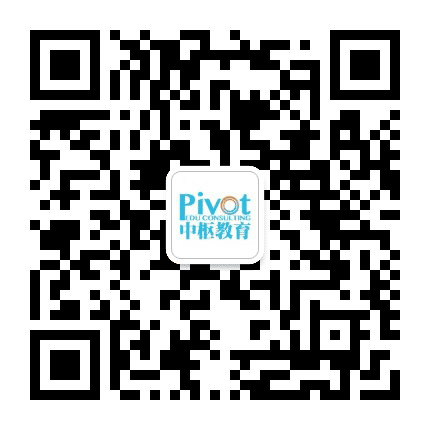 中枢远景教育武汉公众号二维码