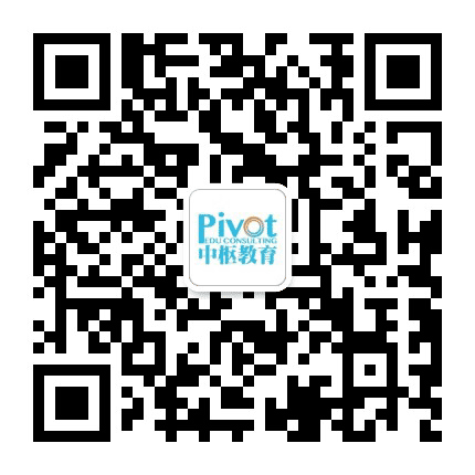 中枢教育上海公众号二维码
