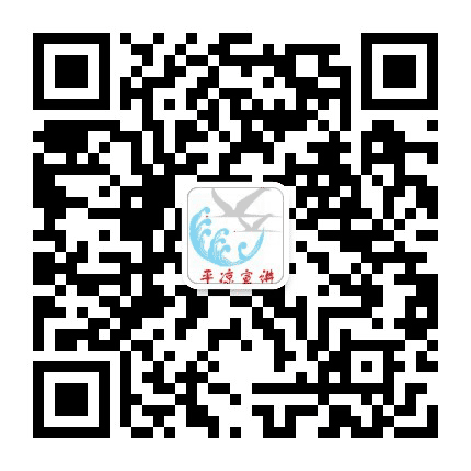 平凉宣讲公众号二维码