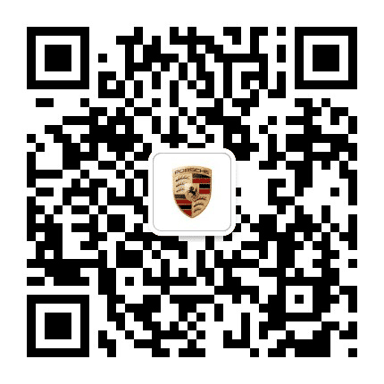 合肥庐阳保时捷中心公众号二维码