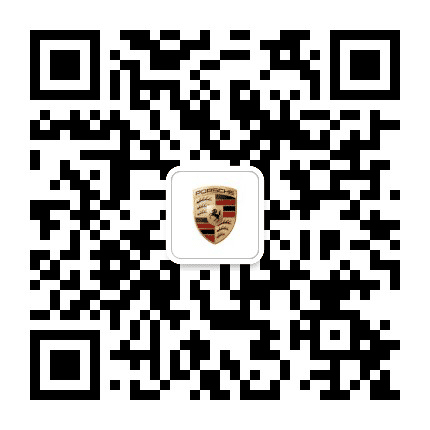 福州青口保时捷中心公众号二维码