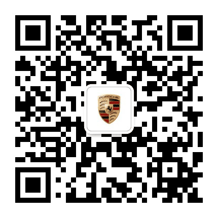 合肥包河保时捷中心公众号二维码