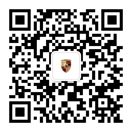 曲靖保时捷中心公众号二维码