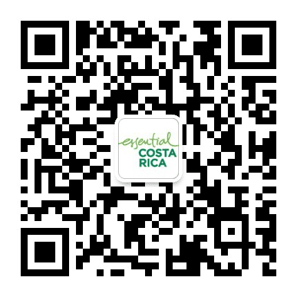 哥斯达黎加驻华商务处公众号二维码