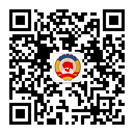 蓬溪委员之家公众号二维码