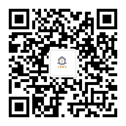 七家美宅全屋定制公众号二维码