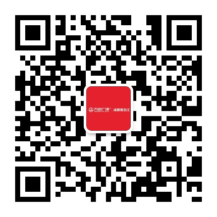 青白江万达广场购物中心公众号二维码