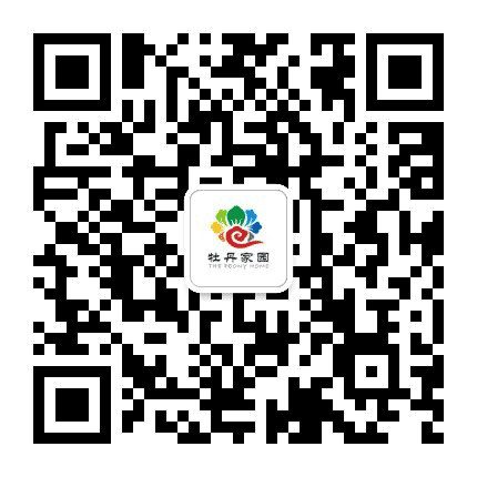 七宝牡丹居委公众号二维码