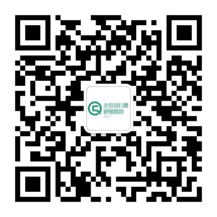 北流Family公众号二维码