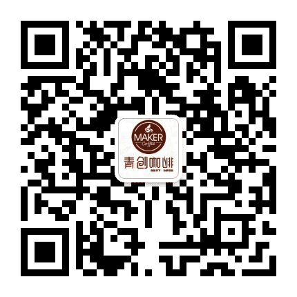 齐齐哈尔青创咖啡公众号二维码