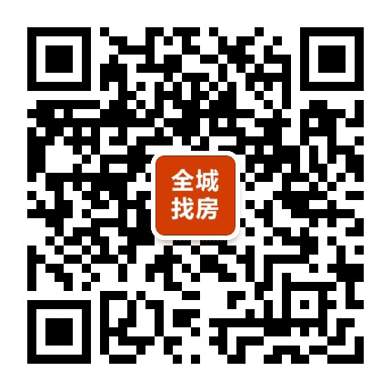 广州租房信息小组公众号二维码