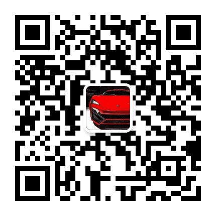 汽车资讯人公众号二维码
