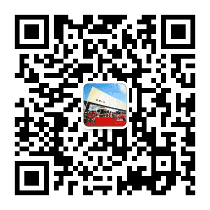 青岛红旗体验中心公众号二维码