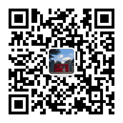 秦都厚天博物馆公众号二维码