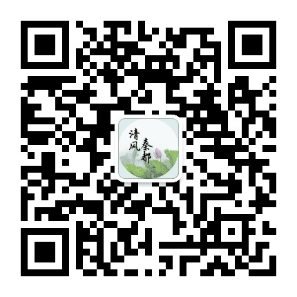 秦都廉政公众号二维码
