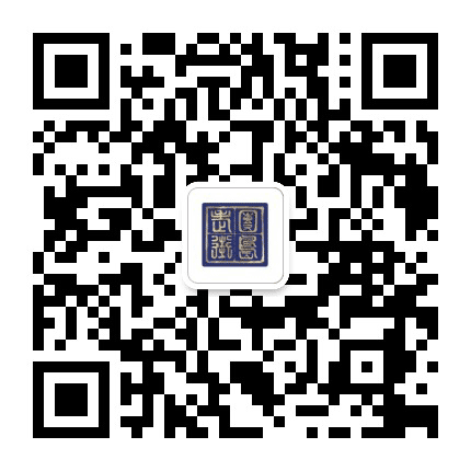 团岛老街公众号二维码