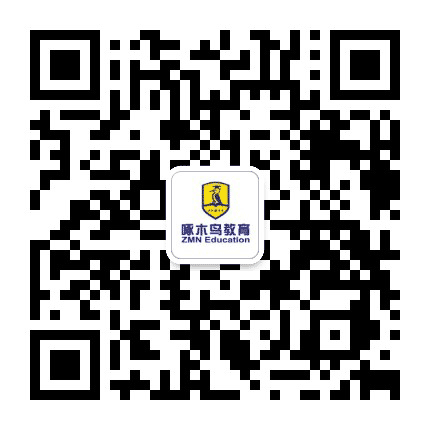 青岛啄木鸟教育公众号二维码