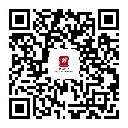 广州横店影城公众号二维码