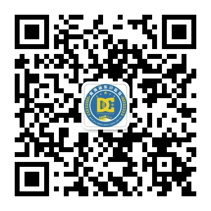 青海东川监狱公众号二维码