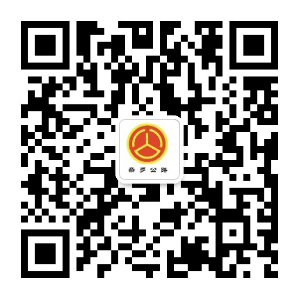 青海省杂多公路段公众号二维码