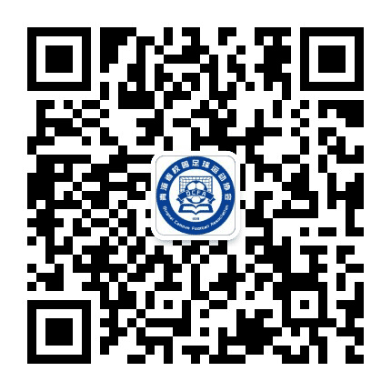 青海校园足球公众号二维码