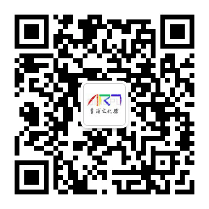 青浦文化馆公众号二维码
