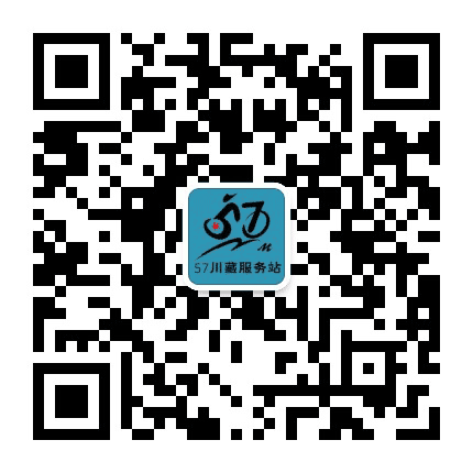 骑行川藏吧公众号二维码