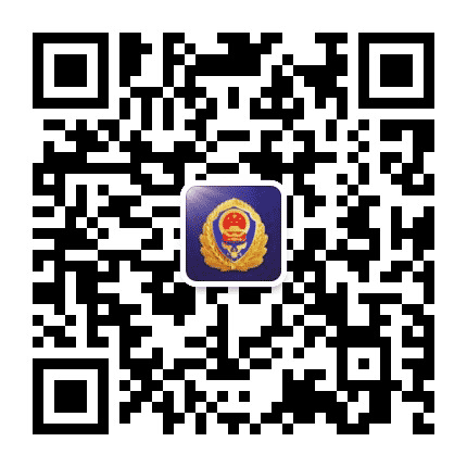 曲靖消防公众号二维码