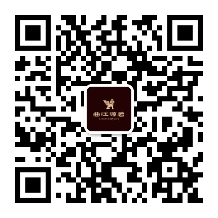 曲江源著公众号二维码