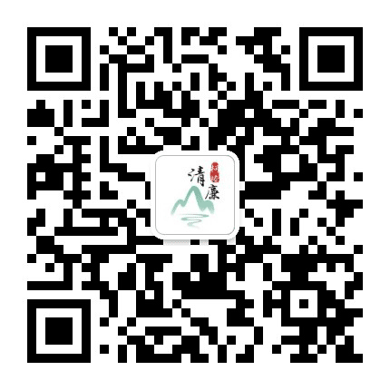 清廉柯桥公众号二维码