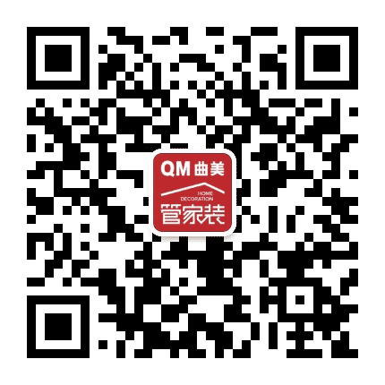 晋中曲美管家装公众号二维码