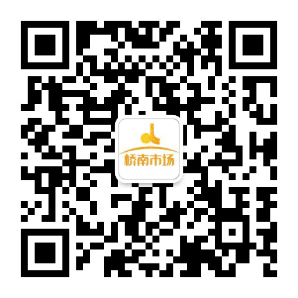 常德桥南市场公众号二维码