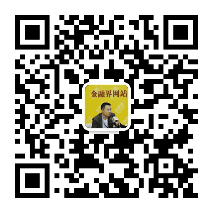 现货黄金白银投资理财分析师徐上志公众号二维码